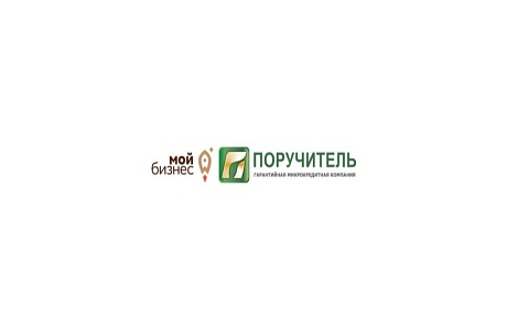 Заем «Большая семья» для многодетных предпринимателей Заем «Большая семья» для многодетных предпринимателей