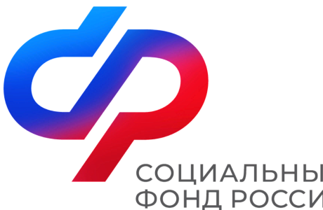 График финансирования пенсий и социальных выплат в Пензенской области в ноябре 2023 года