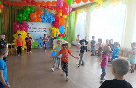 «Праздник счастливого детства!»