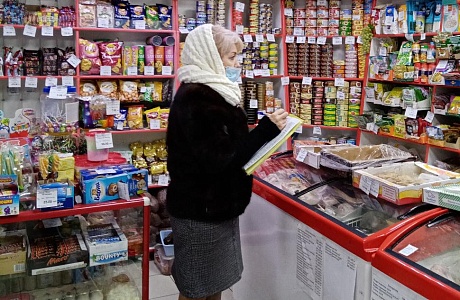 На территории Камешкирского района проводится мониторинг цен На территории Камешкирского района проводится мониторинг цен