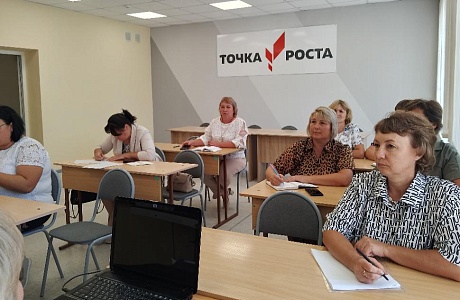 Новые подходы к формированию единого воспитательного пространства обсуждались на встрече классных руководителей Новые подходы к формированию единого воспитательного пространства обсуждались на встрече классных руководителей