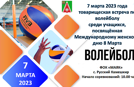 АФИША АФИША