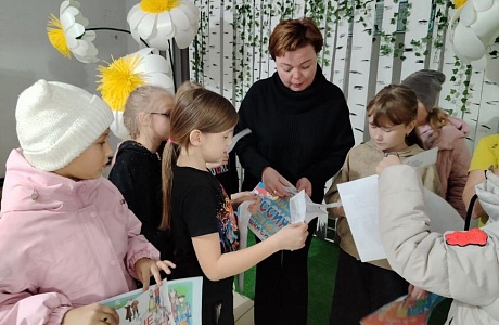 Познавательная программа «Мы едины»