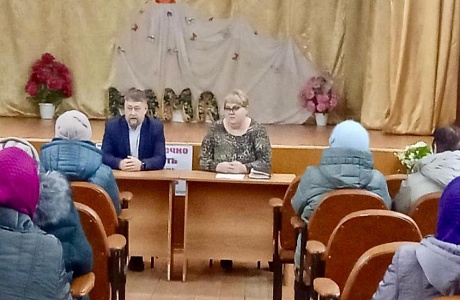 Собрание жителей села Большой Умыс с представителями местной администрации