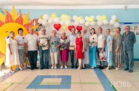  В Доме культуры села Русский Камешкир прошёл праздничный концерт, посвящённый Дню семьи, любви и верности