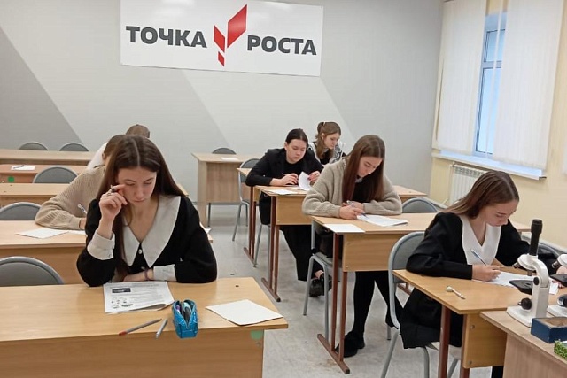 Состоялся муниципальный этап всероссийской олимпиады школьников по биологии