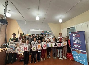 Фестиваль национальных костюмов Фестиваль национальных костюмов
