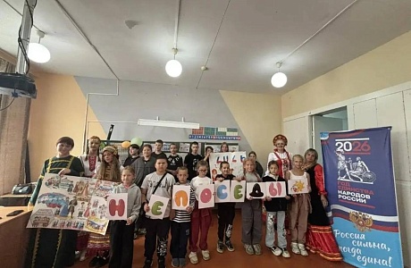 Фестиваль национальных костюмов