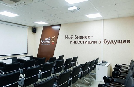 Самозанятые граждане приглашаются к участию в программе: «Увеличение продаж и прибыли. Как создать новый или развить существующий бизнес» Самозанятые граждане приглашаются к участию в программе: «Увеличение продаж и прибыли. Как создать новый или развить существующий бизнес»