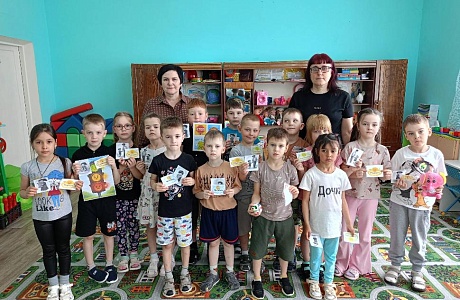 «Экскурсия по городу Эмоций» в рамках акции «Неделя психологии»	