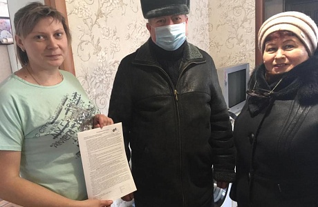 Ежедневный профилактический рейд Ежедневный профилактический рейд
