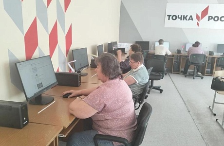 Муниципальный этап  компьютерного чемпионата 