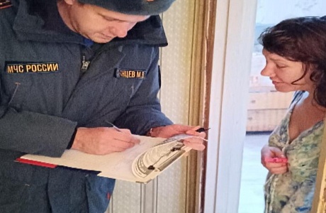 На территории Новошаткинского сельсовета проведён очередной рейд по пожарной безопасности