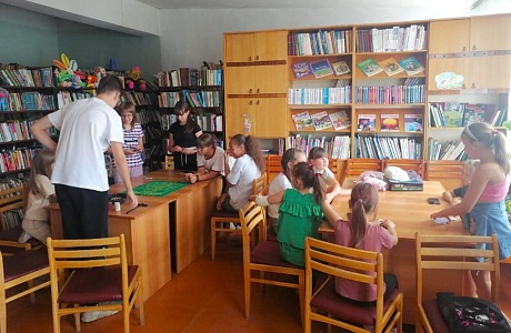 День настольных игр «Игротека в библиотеке»