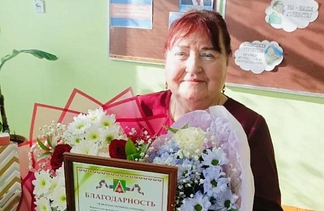 Заслуженное уважение в юбилейный день рождения!