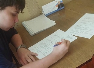 Приемная кампания в Камешкирском филиале Пензенского лесного колледжа продолжается 