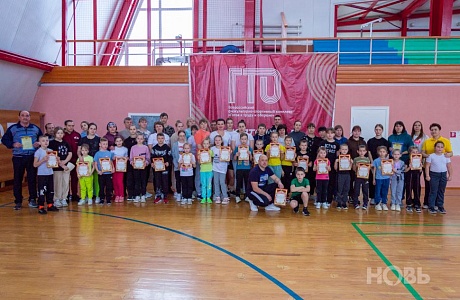Фестиваль «Всей семьей на ГТО»