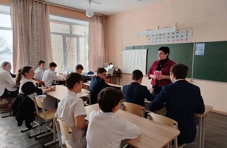 Полезная встреча