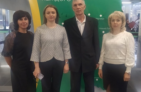  Состоялось торжественное мероприятие, посвящённое празднованию Дня работников сельского хозяйства и перерабатывающей промышленности