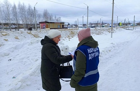 Народные дружинники Камешкирского района провели рейд по обеспечению общественного порядка