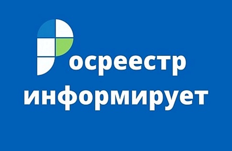 Консультацию экспертов можно получить «по-новому»! 