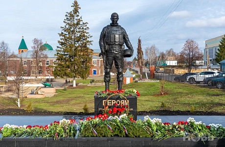 Торжественное открытие памятника погибшим героям специальной военной операции – нашим землякам Торжественное открытие памятника погибшим героям специальной военной операции – нашим землякам