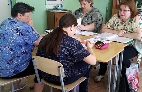 Защита детства Защита детства