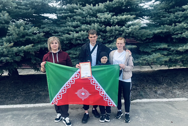 Зональный этап областного фестиваля «Папа, мама, я – спортивная семья» Зональный этап областного фестиваля «Папа, мама, я – спортивная семья»