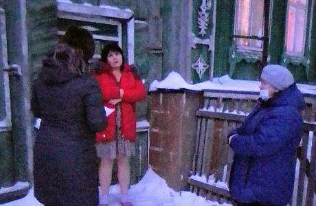Межведомственная рейдовая группа посетила семьи с детьми, состоящими на различных видах профилактического учета Межведомственная рейдовая группа посетила семьи с детьми, состоящими на различных видах профилактического учета