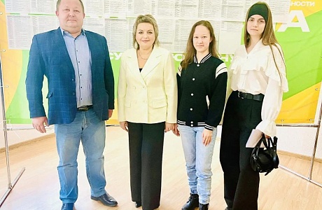 «Ярмарке вакансий»