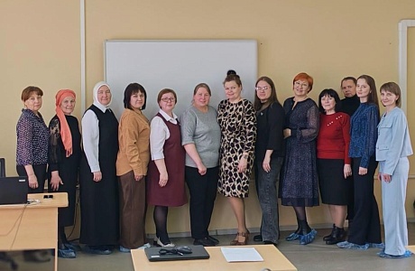 Курсы повышения квалификации 