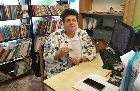 Курсы повышения квалификации Курсы повышения квалификации