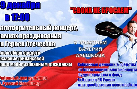 Афиша Афиша