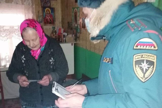Межведомственный рейд