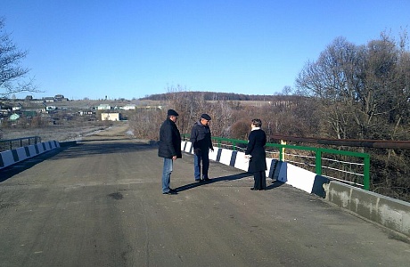 Приемка выполненных работ по ремонту моста через р. Качатокомяк