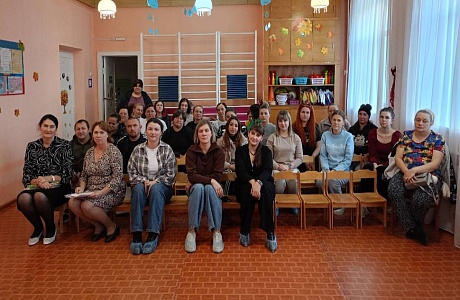 Воспитание, образование и безопасность детей — забота взрослых 