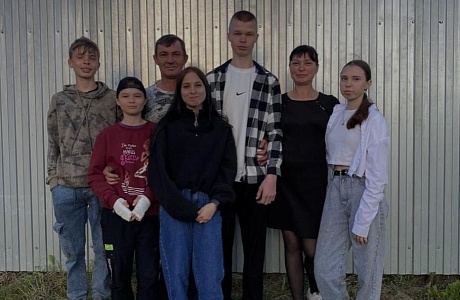 В многодетной семье каждый день — это праздник