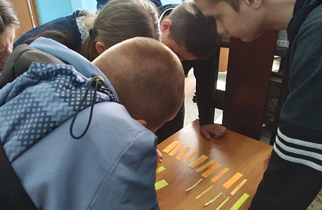 Информационно-познавательная игра «Мой выбор» Информационно-познавательная игра «Мой выбор»