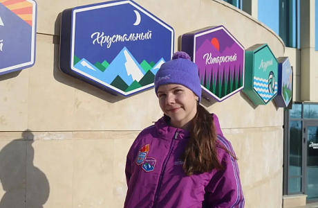 Учащаяся Детской школы искусств Камешкирского района Виктория Пономарева стала участницей третьей смены в Международном детском центре «Артек»! Учащаяся Детской школы искусств Камешкирского района Виктория Пономарева стала участницей третьей смены в Международном детском центре «Артек»!