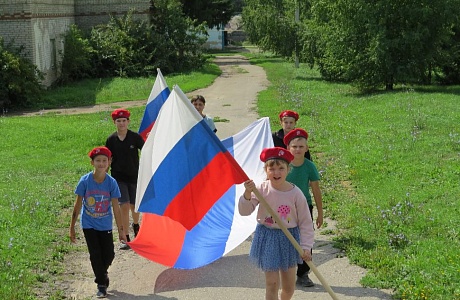 22 августа - День Государственного флага Российской Федерации 22 августа - День Государственного флага Российской Федерации
