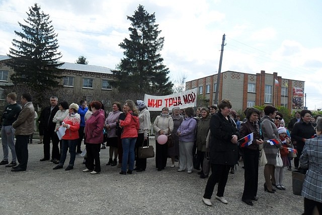 Митинг посвящённый празднику весны  и труда