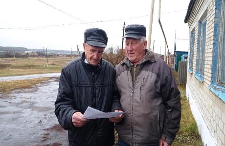 Профилактические рейды по пожарной безопасности