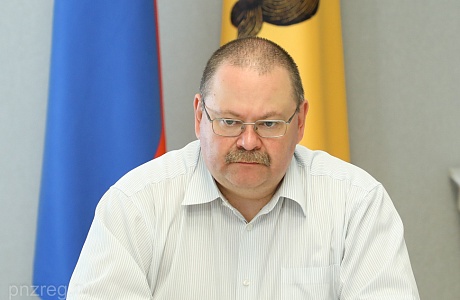Врио губернатора инициировал продление действия мер поддержки малого и среднего бизнеса в условиях ковидных ограничений Врио губернатора инициировал продление действия мер поддержки малого и среднего бизнеса в условиях ковидных ограничений