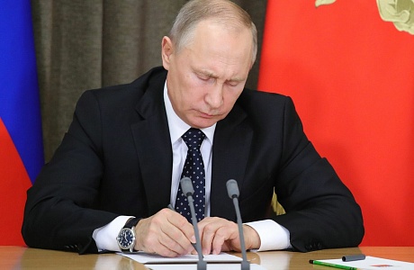 Территориальные фонды ОМС начинают работать в новых регионах РФ Территориальные фонды ОМС начинают работать в новых регионах РФ