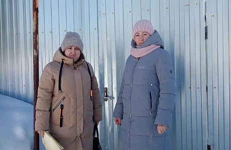 Профилактический рейд