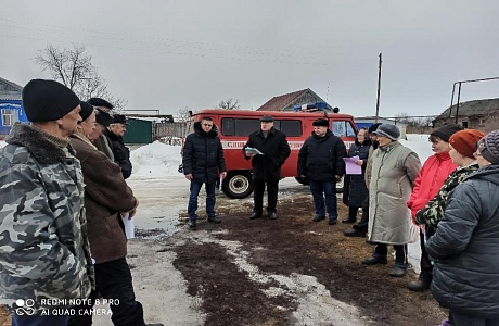 Очередной профилактический рейд по обеспечению пожарной безопасности