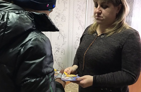            Профилактическая  работа с семьями с несовершеннолетними детьми.
