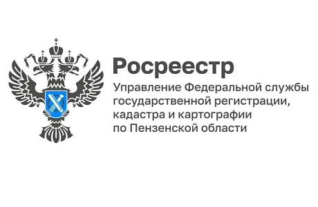 Использование земли по целевому назначению – обязанность землепользователя
