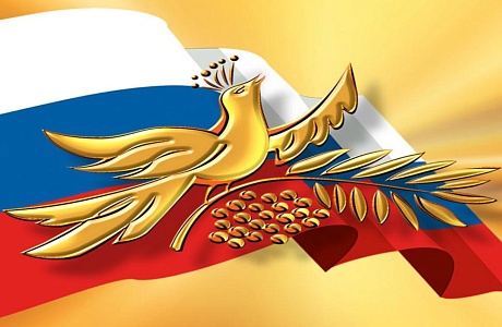 Ежегодный XIV Всероссийский конкурс деловых женщин «Успех» 2018 Ежегодный XIV Всероссийский конкурс деловых женщин «Успех» 2018
