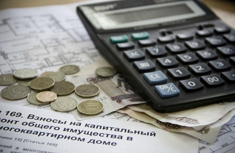 В 2020 году размер взноса на капремонт не изменится В 2020 году размер взноса на капремонт не изменится